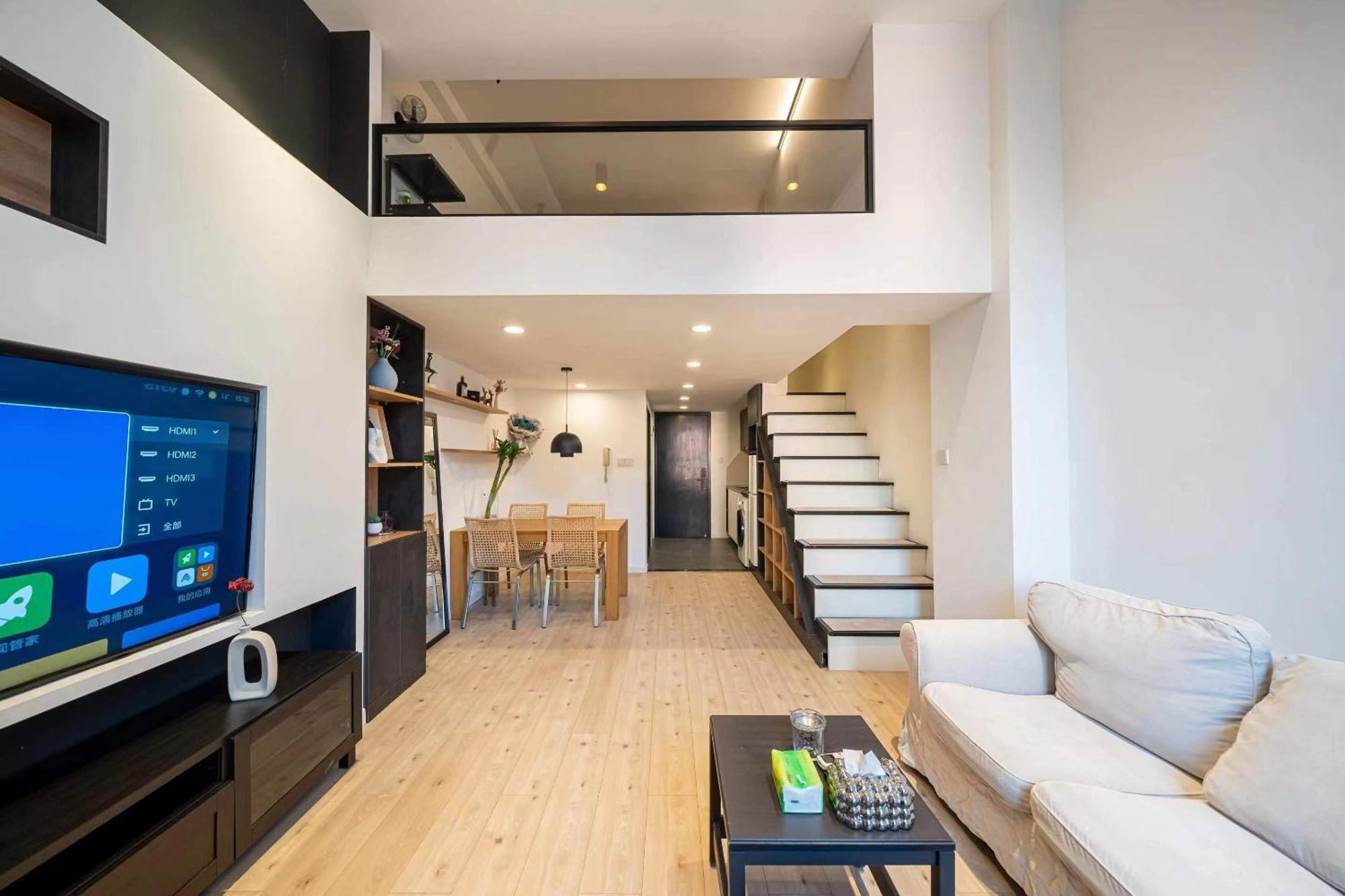 Apartment 同济佳苑公寓 Shanghai