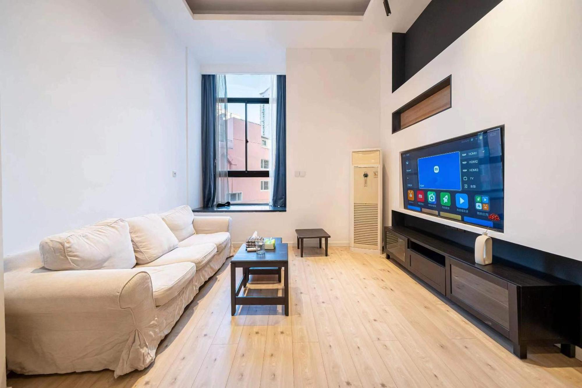 同济佳苑公寓 Apartment